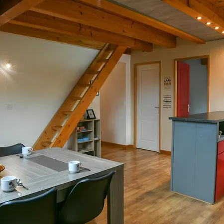شقة Chez Fred 201 - Parking Wifi *