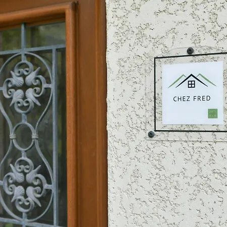 Chez Fred 201 - Parking Wifi شقة